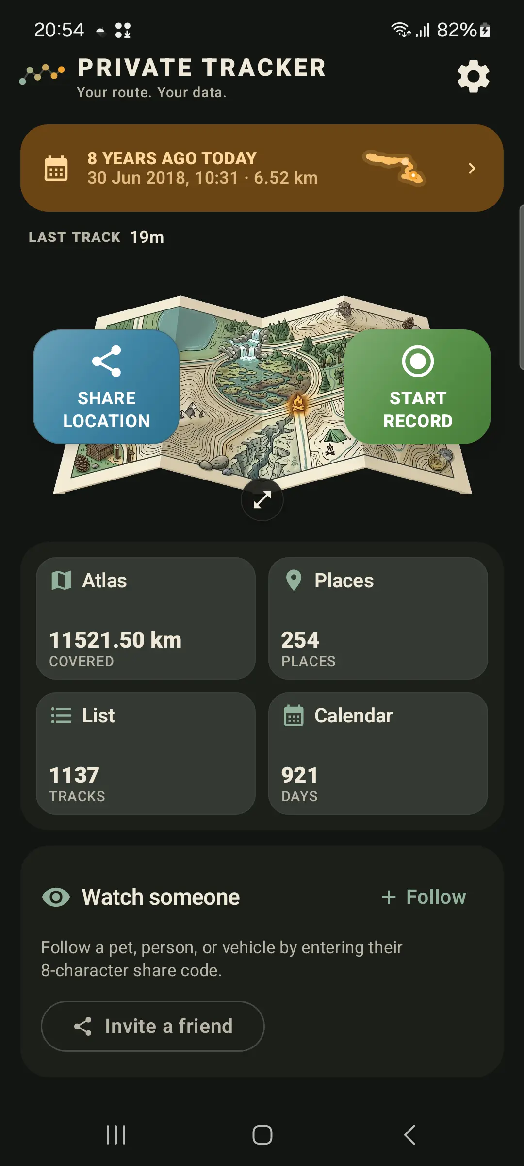 Home screen, ready to record